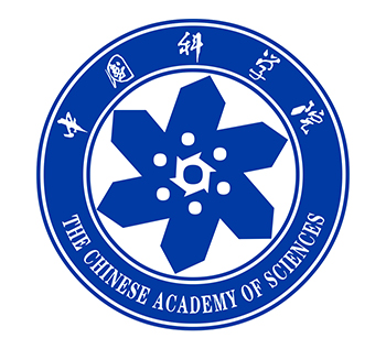 中国科学院